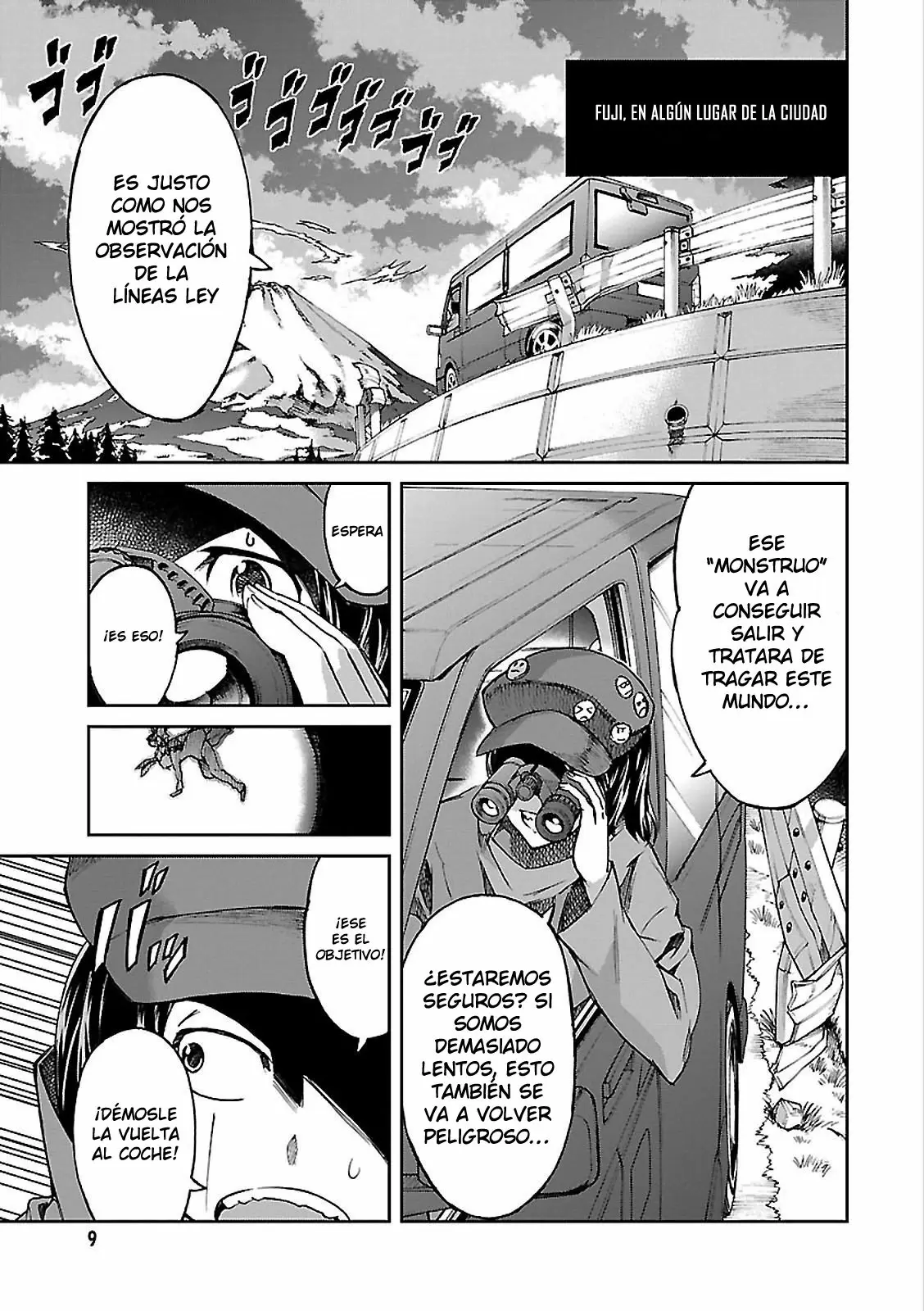 Big Order capítulo 44, página 8