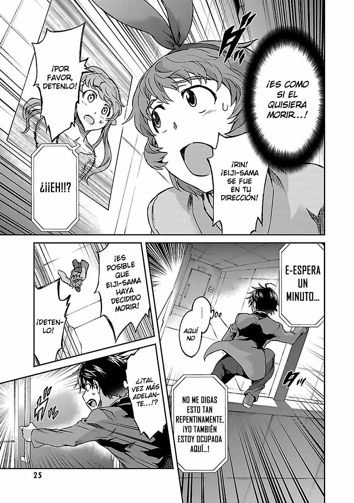 Big Order capítulo 44, página 24