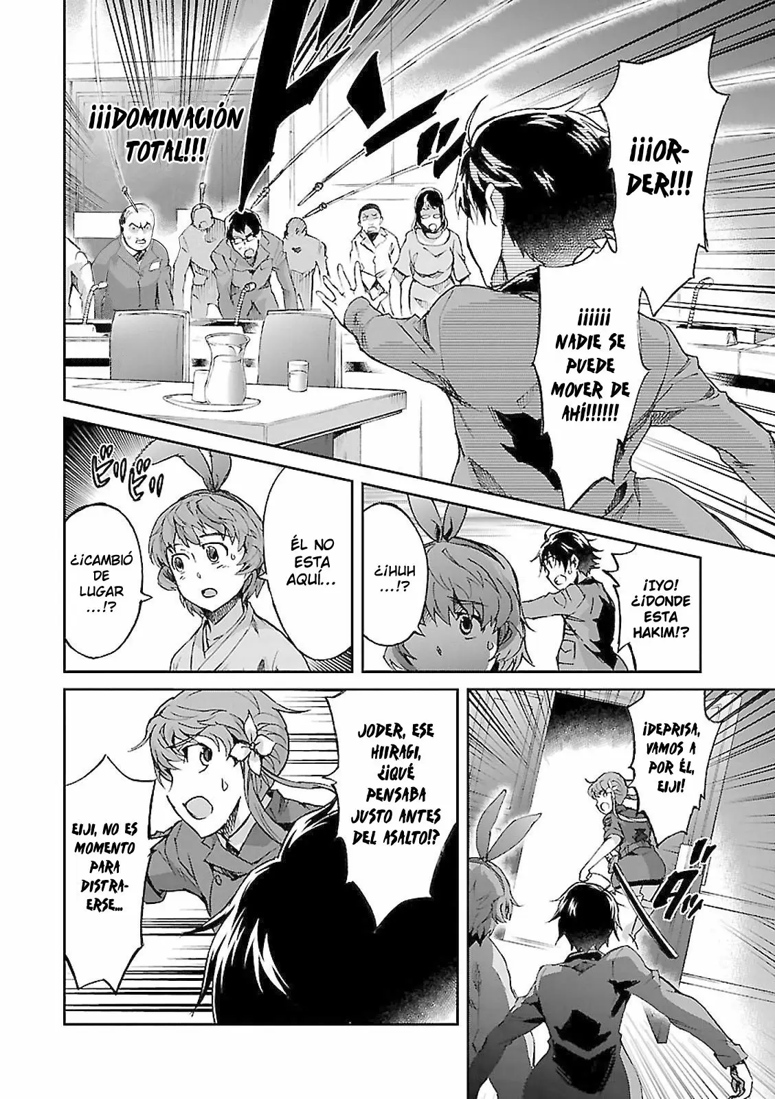 Big Order capítulo 45, página 14