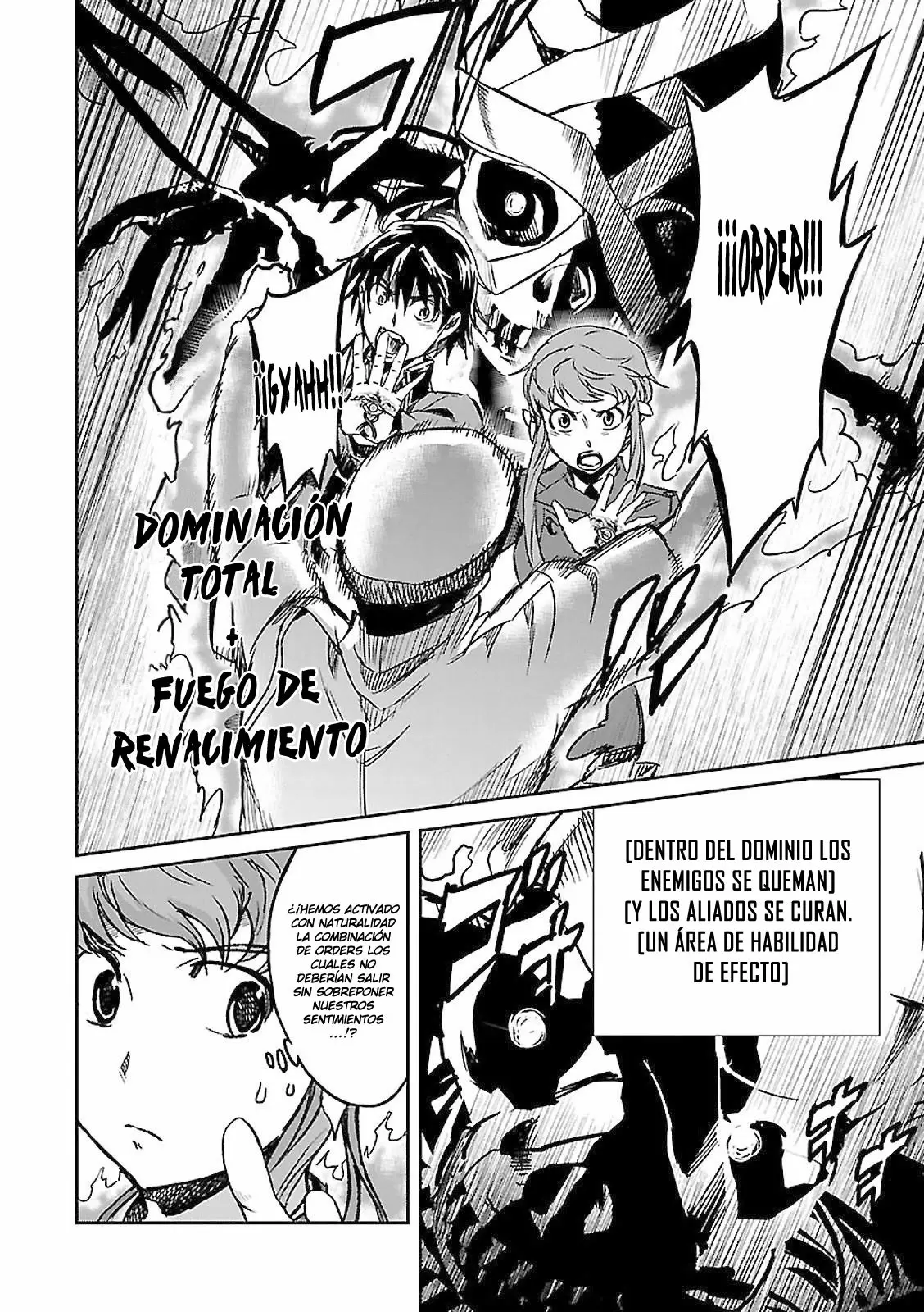 Big Order capítulo 45, página 16