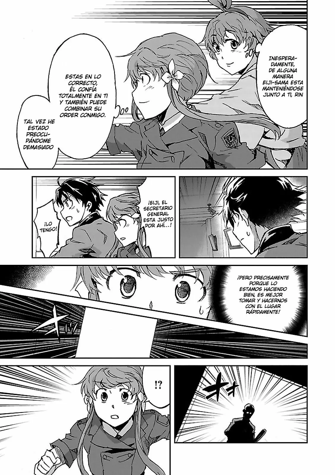 Big Order capítulo 45, página 17