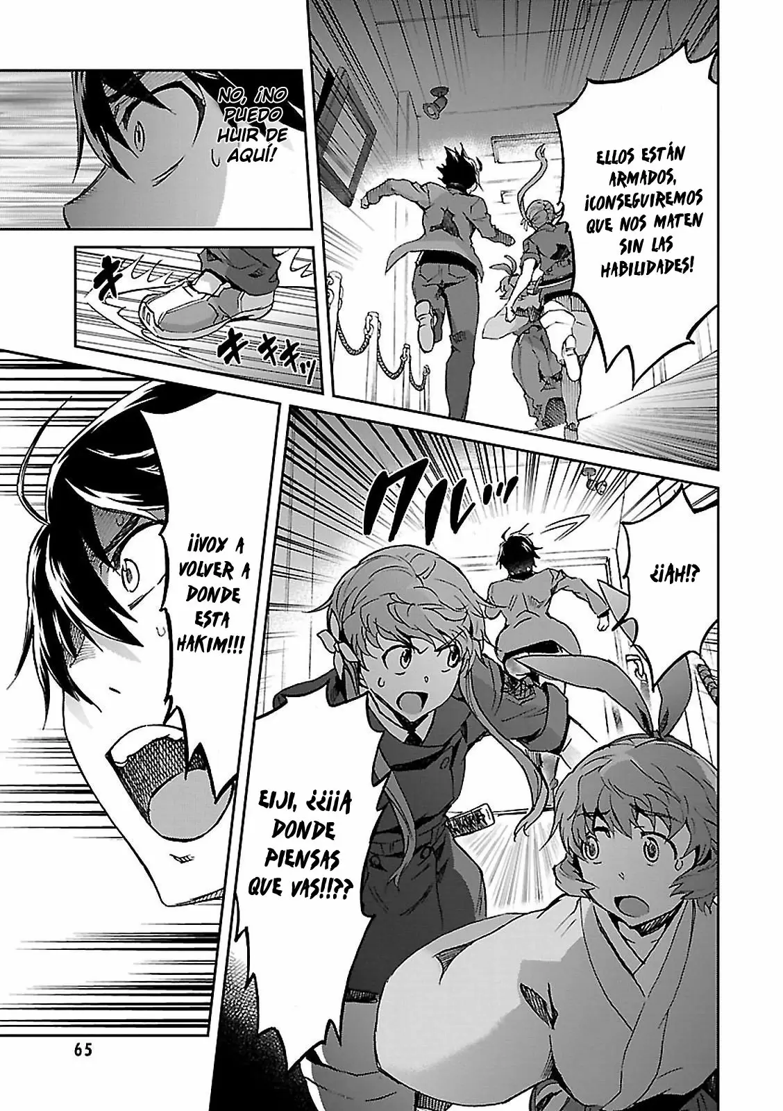 Big Order capítulo 45, página 22