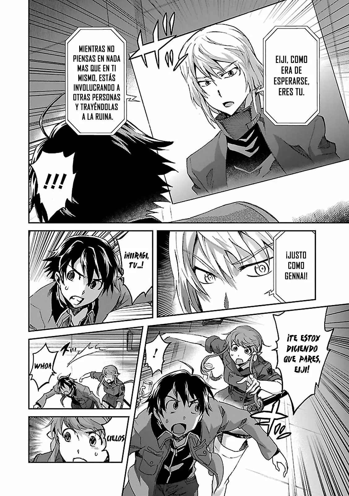 Big Order capítulo 45, página 25