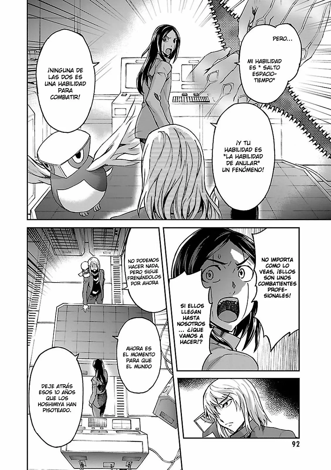 Big Order capítulo 46, página 13