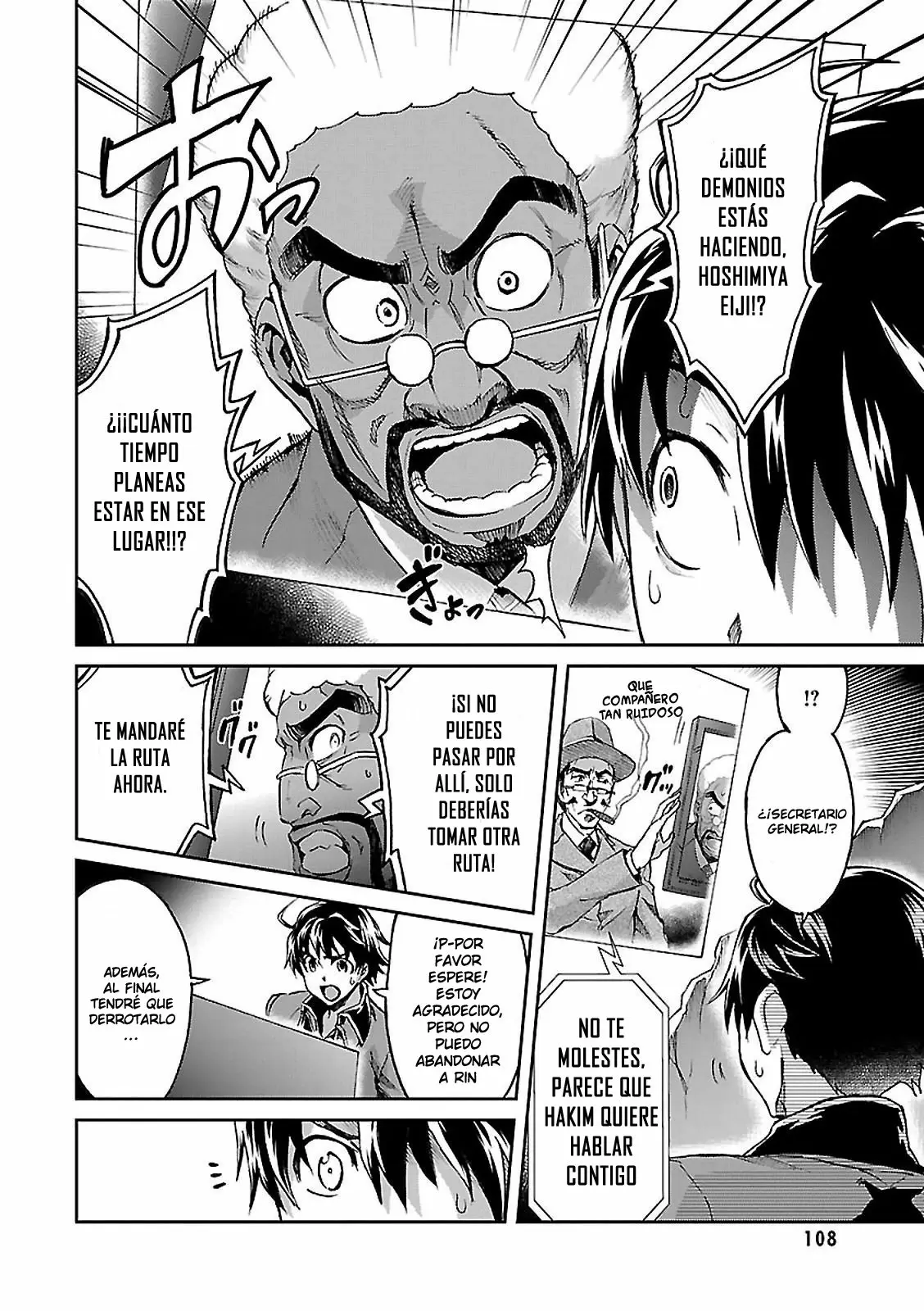 Big Order capítulo 46, página 29