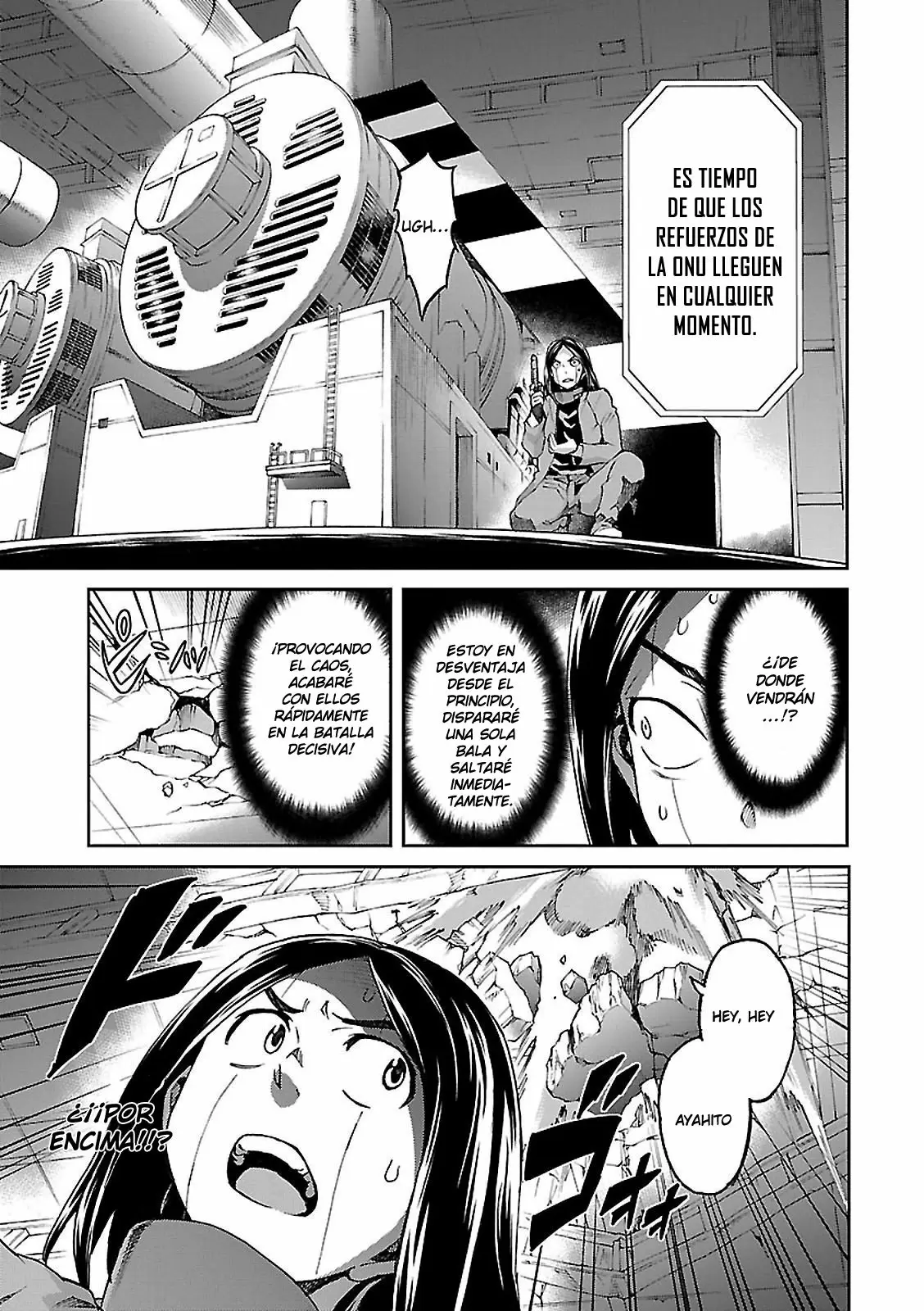Big Order capítulo 46, página 34