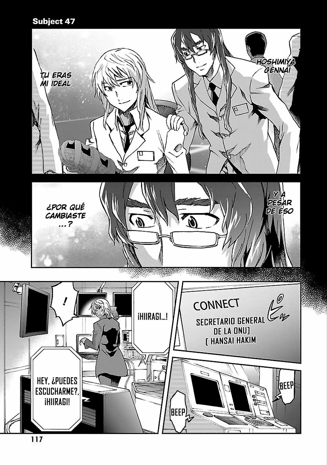 Big Order capítulo 47, página 1