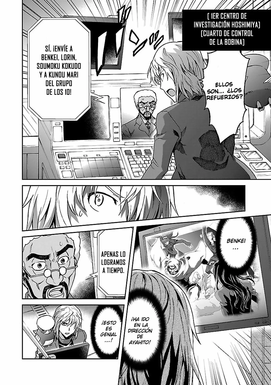 Big Order capítulo 47, página 2