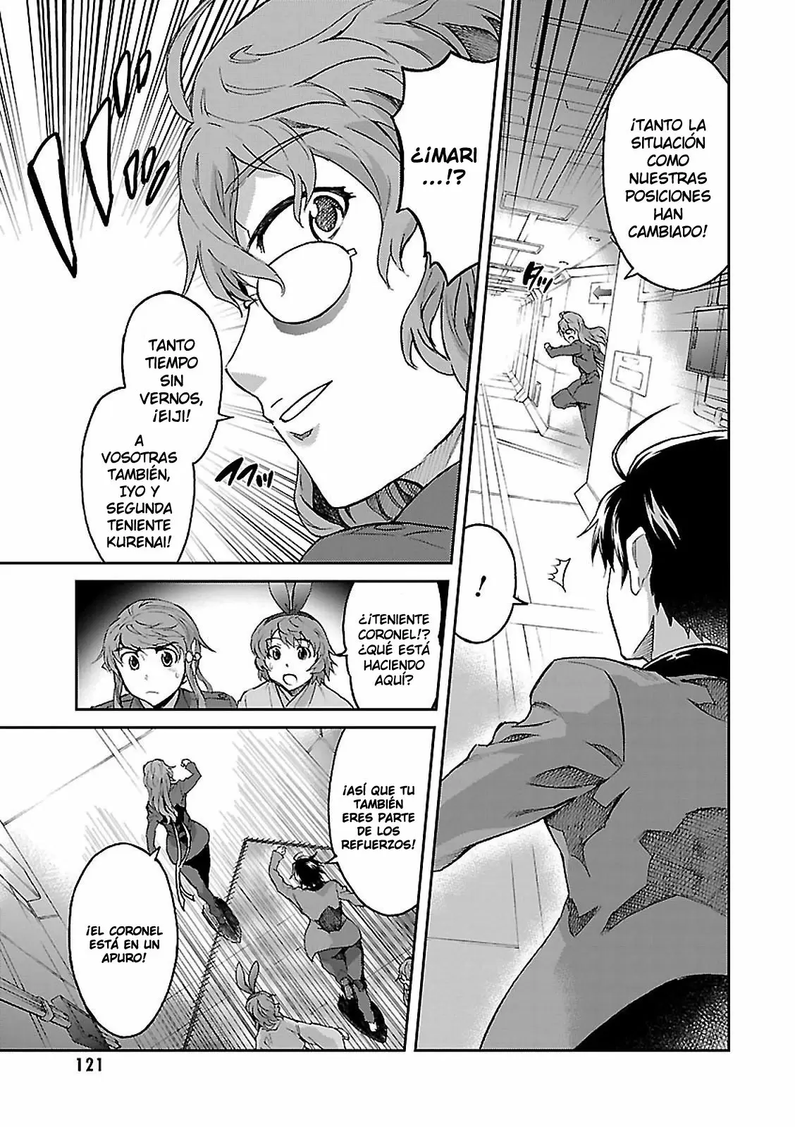 Big Order capítulo 47, página 4