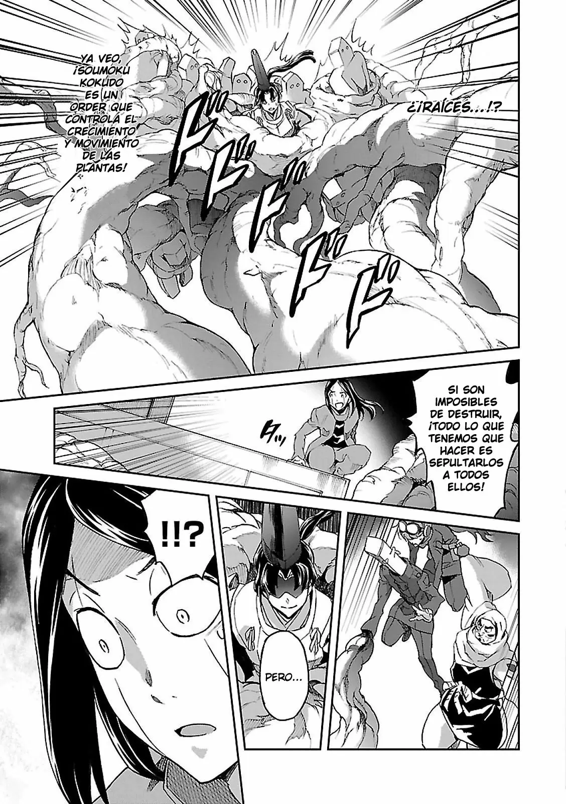 Big Order capítulo 47, página 15