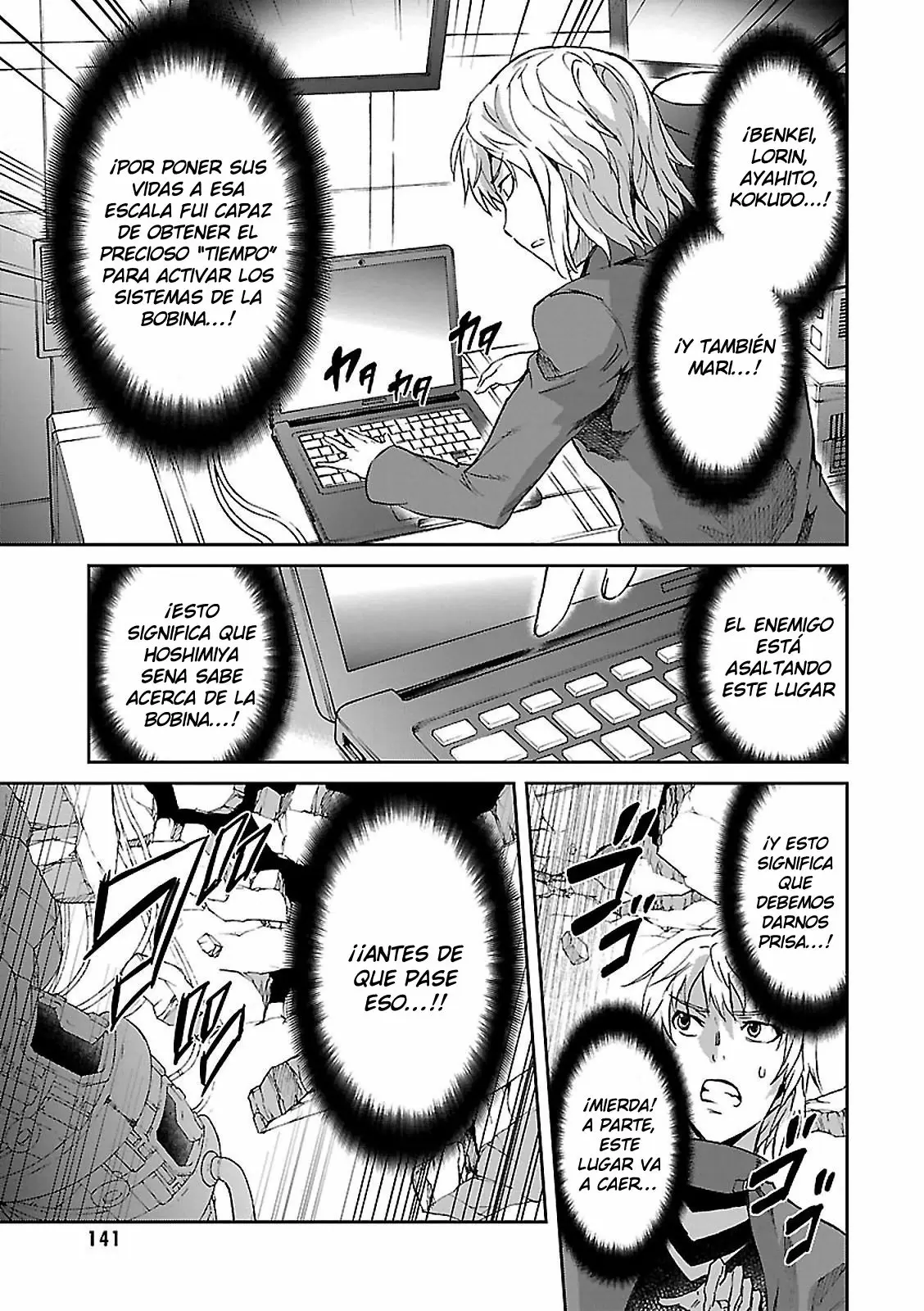 Big Order capítulo 47, página 20