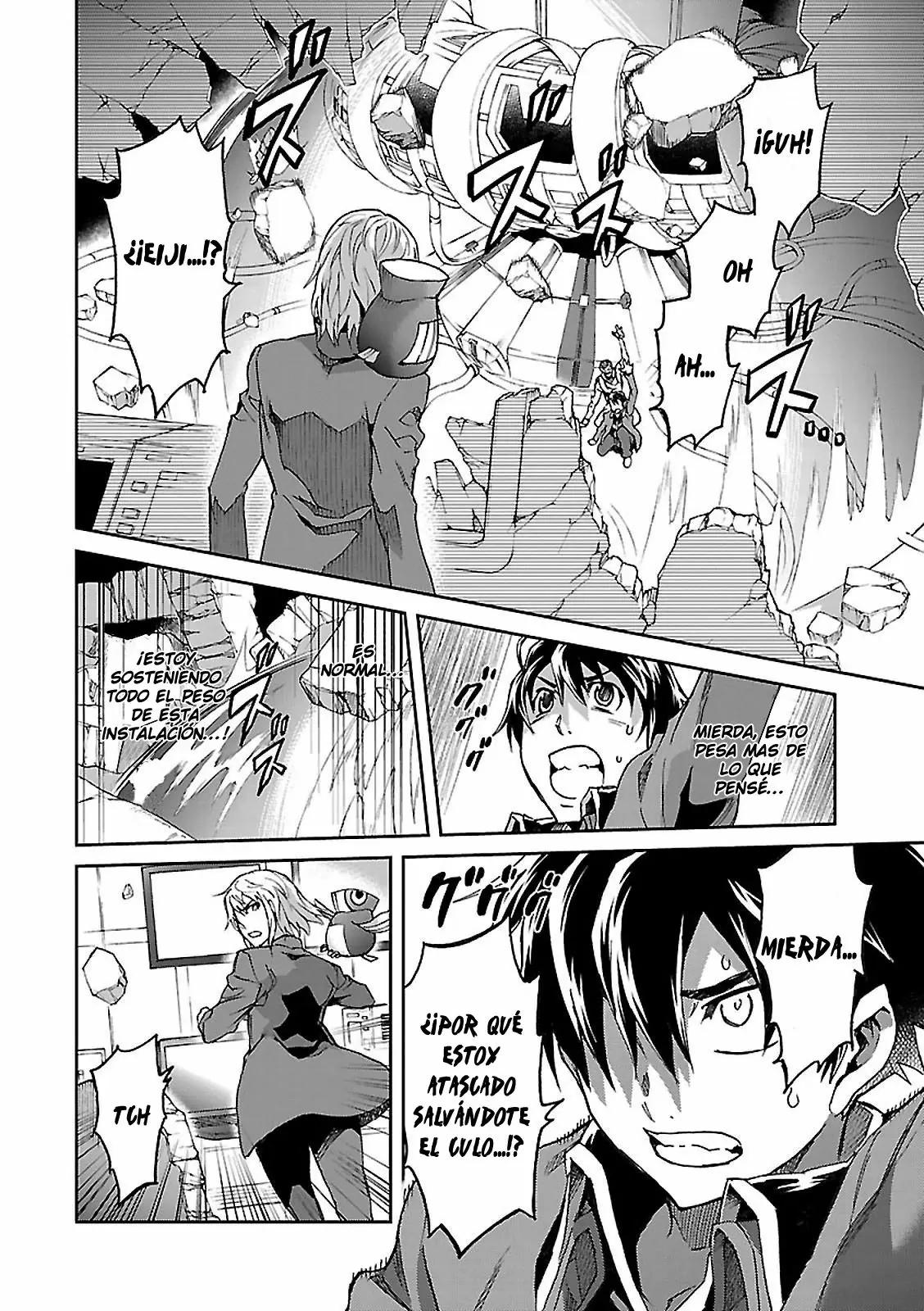Big Order capítulo 47, página 22