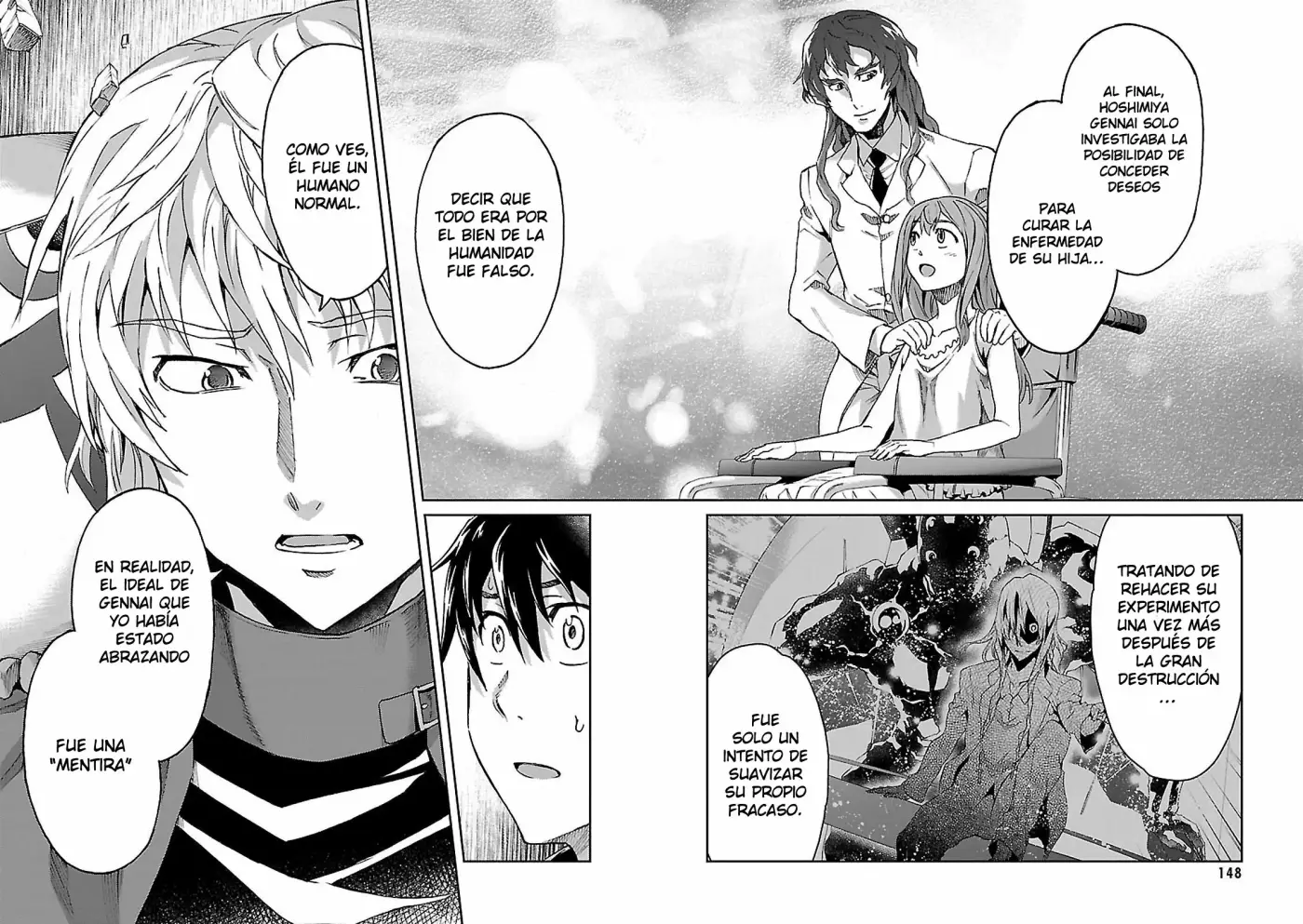 Big Order capítulo 47, página 26