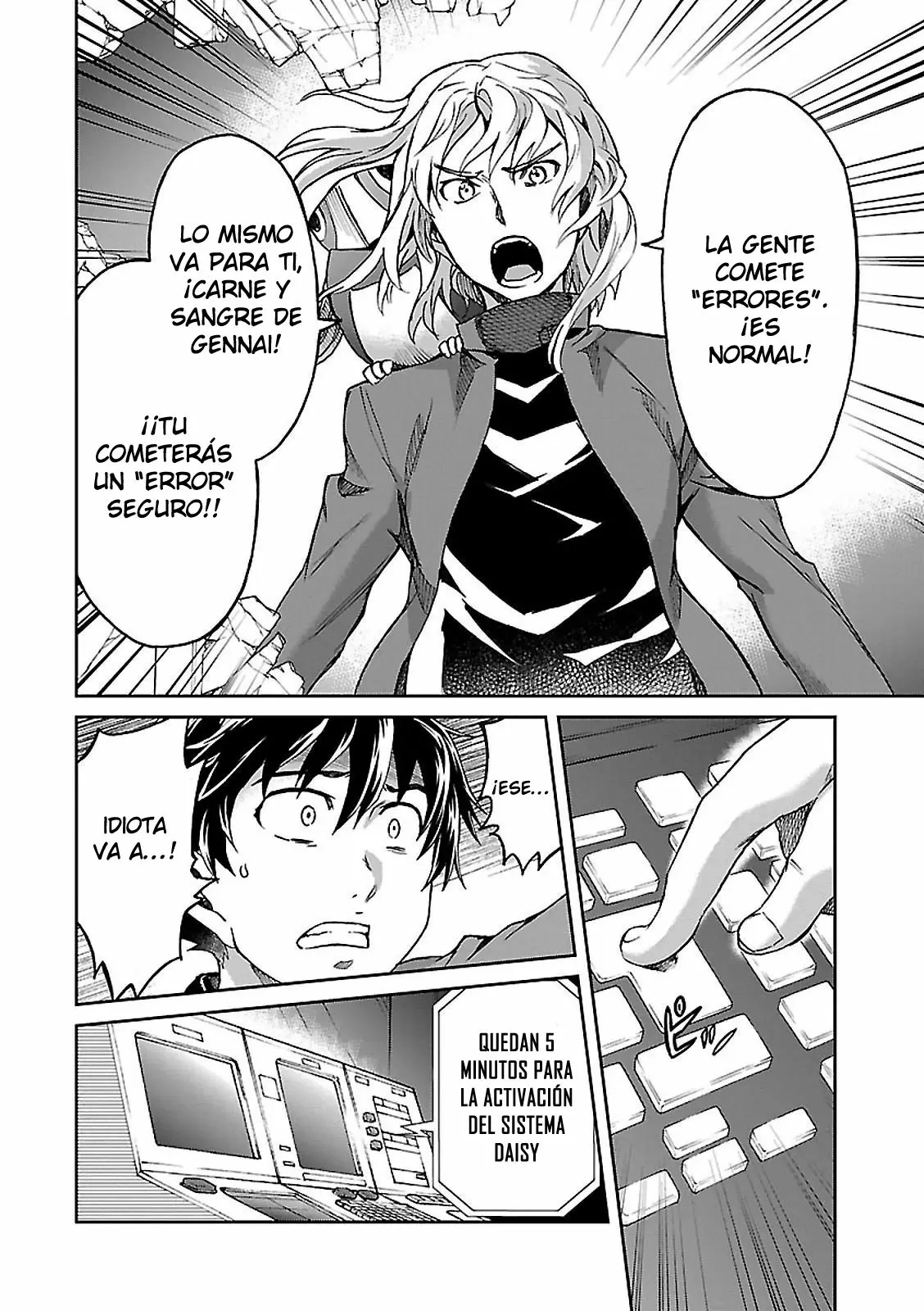 Big Order capítulo 47, página 27