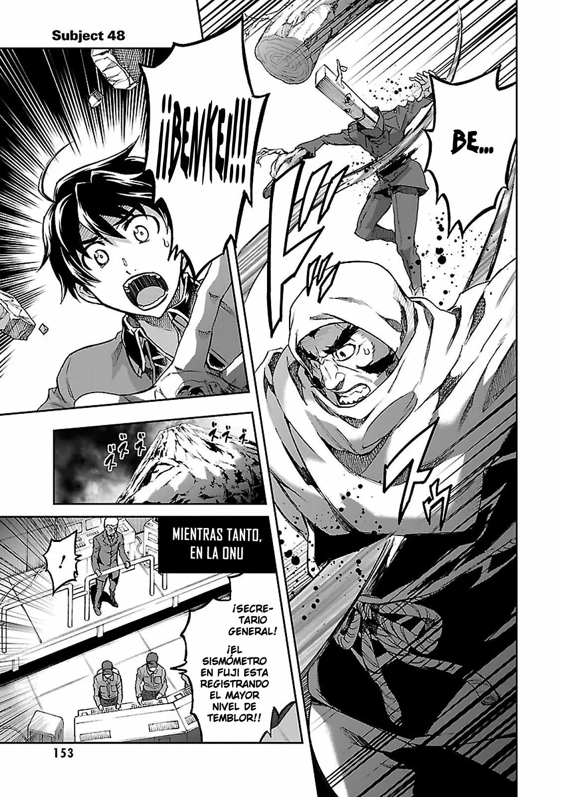 Big Order capítulo 48, página 1