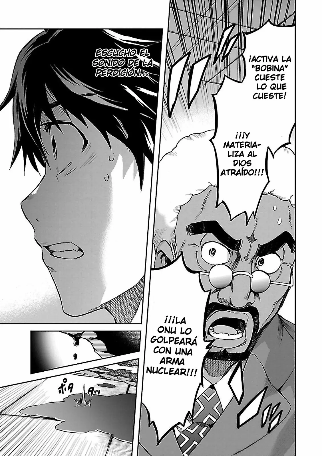 Big Order capítulo 48, página 3