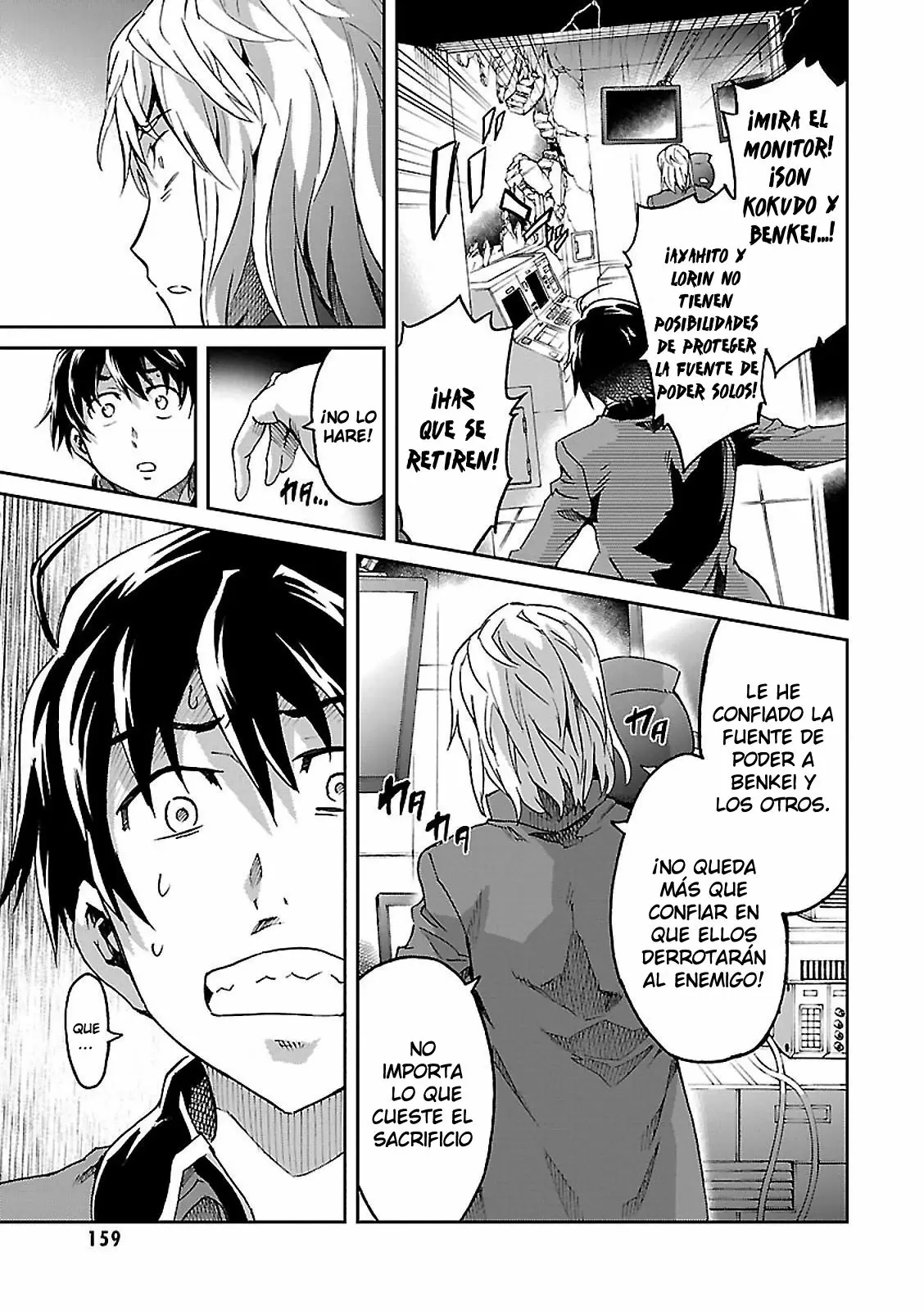 Big Order capítulo 48, página 6