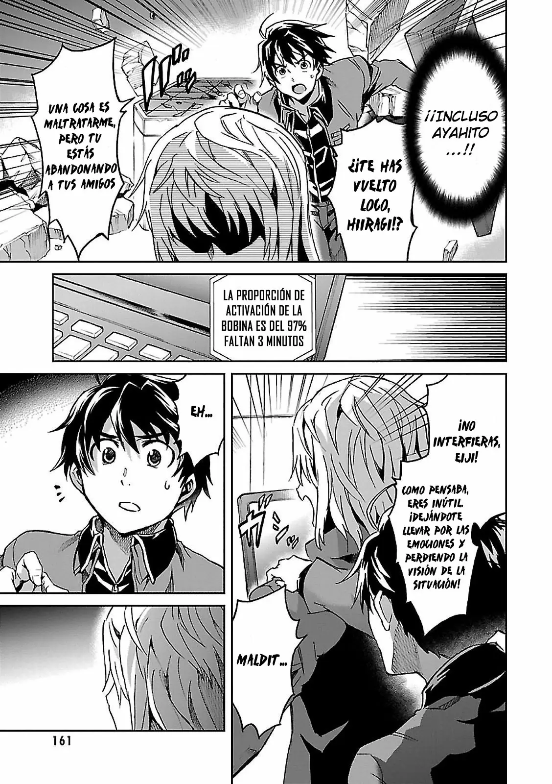 Big Order capítulo 48, página 8