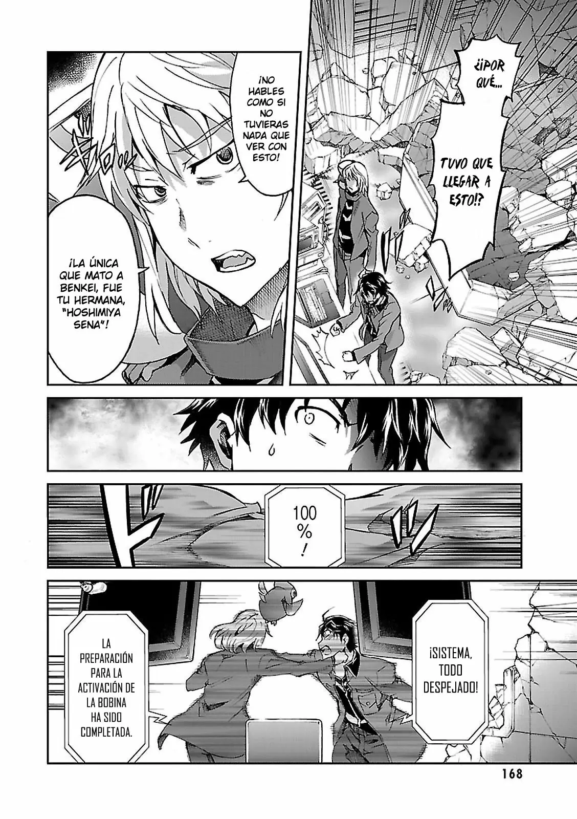 Big Order capítulo 48, página 15