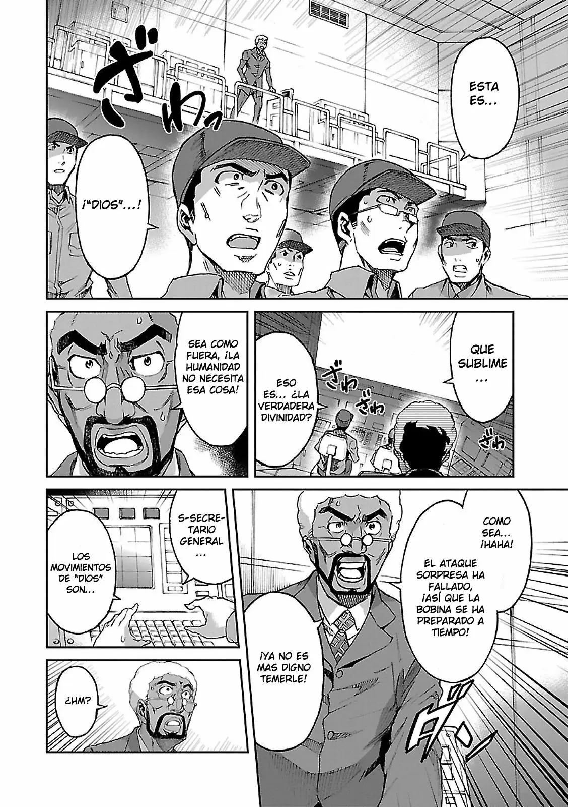 Big Order capítulo 48, página 20