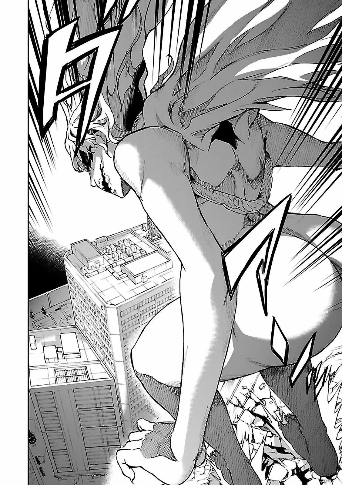 Big Order capítulo 48, página 23