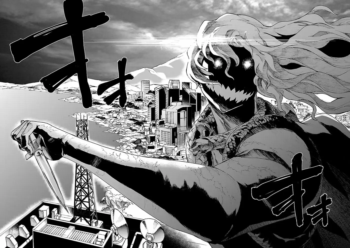 Big Order capítulo 48, página 28