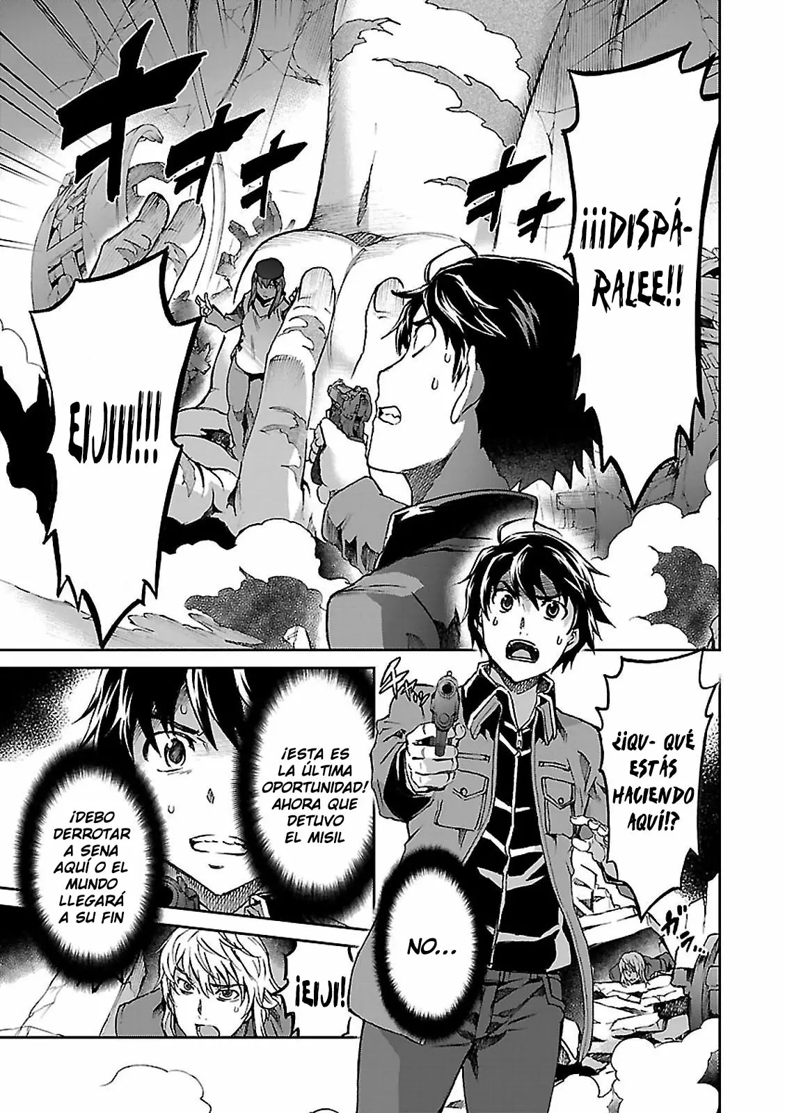 Big Order capítulo 49, página 5