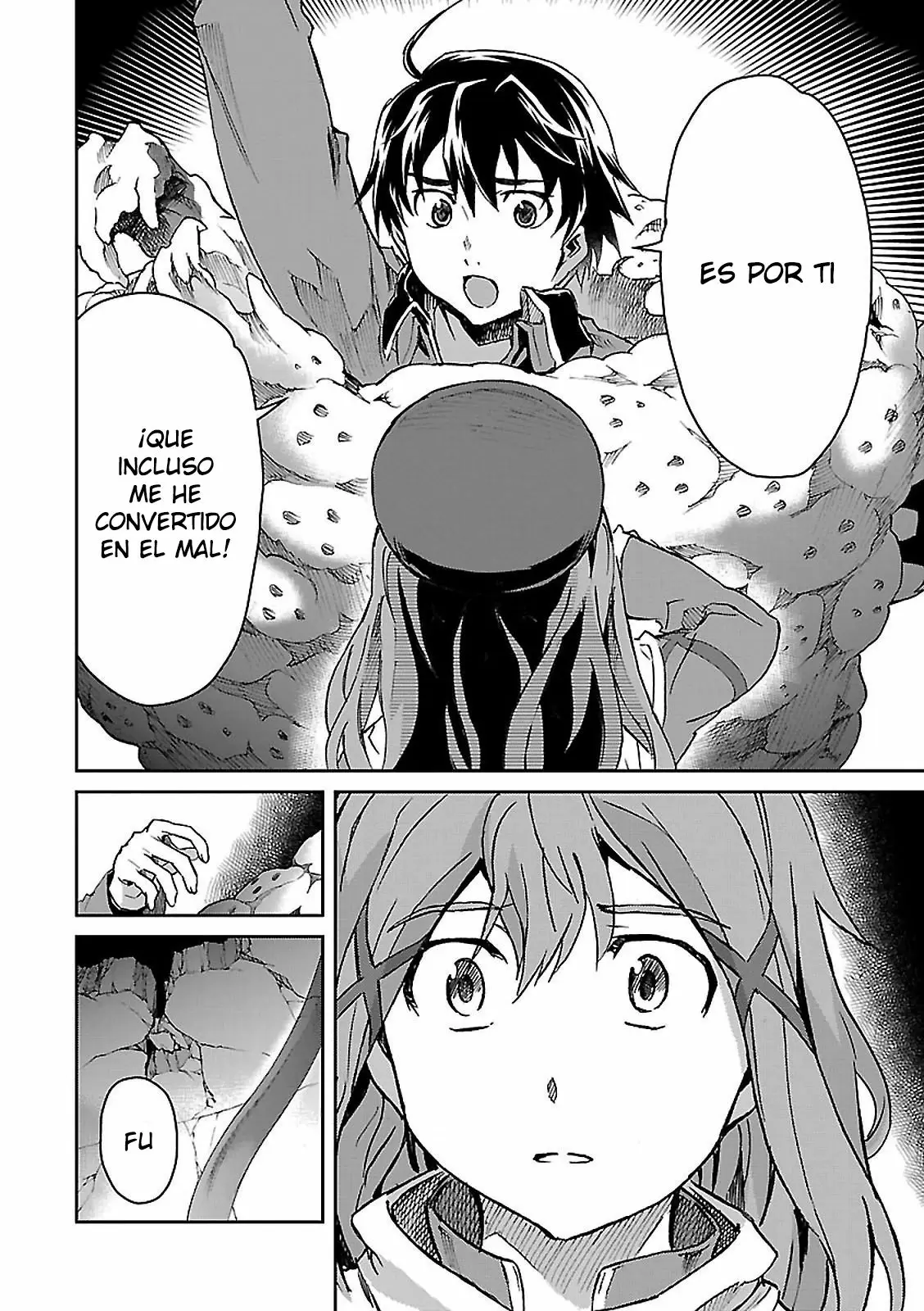 Big Order capítulo 49, página 14