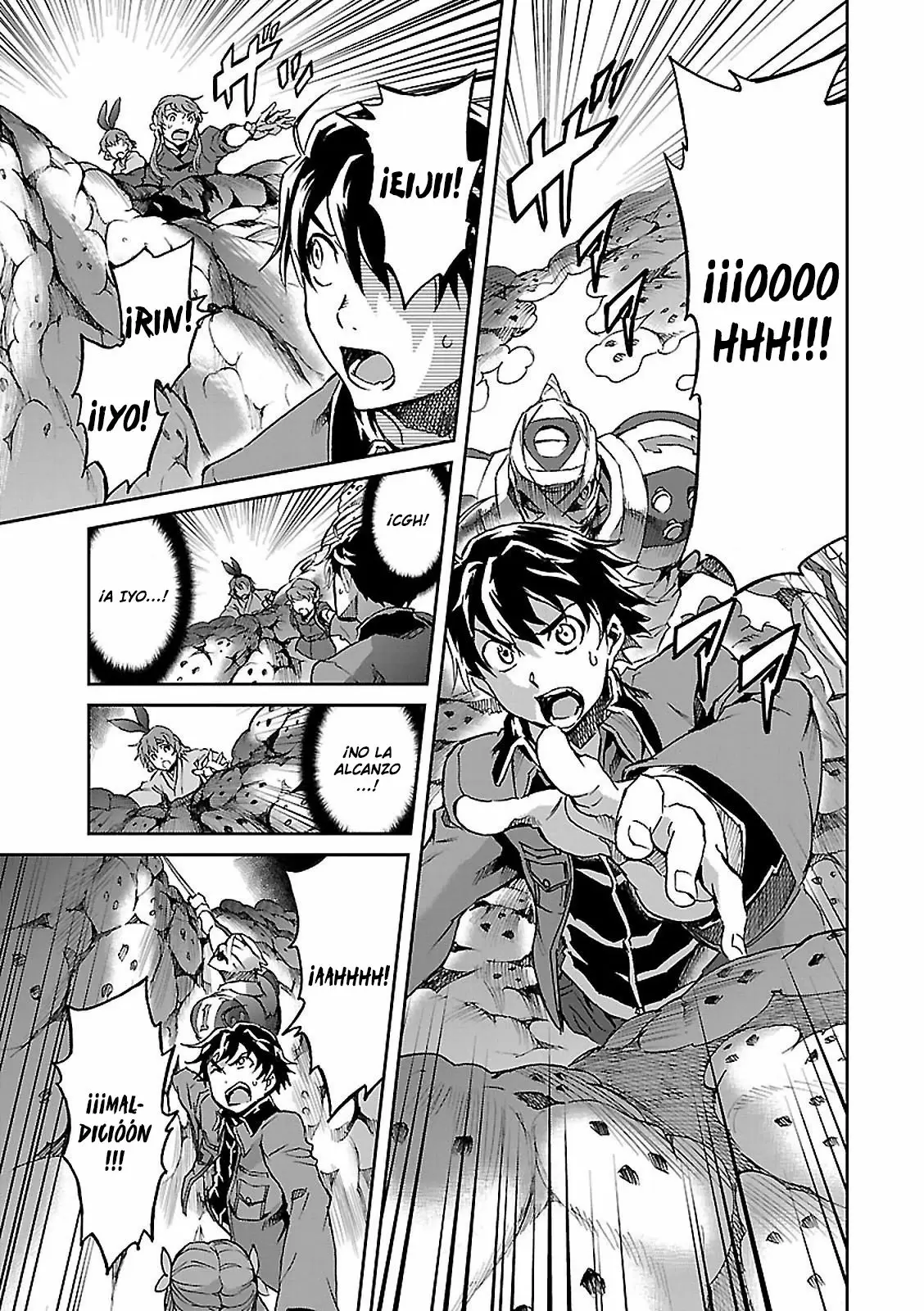 Big Order capítulo 49, página 18