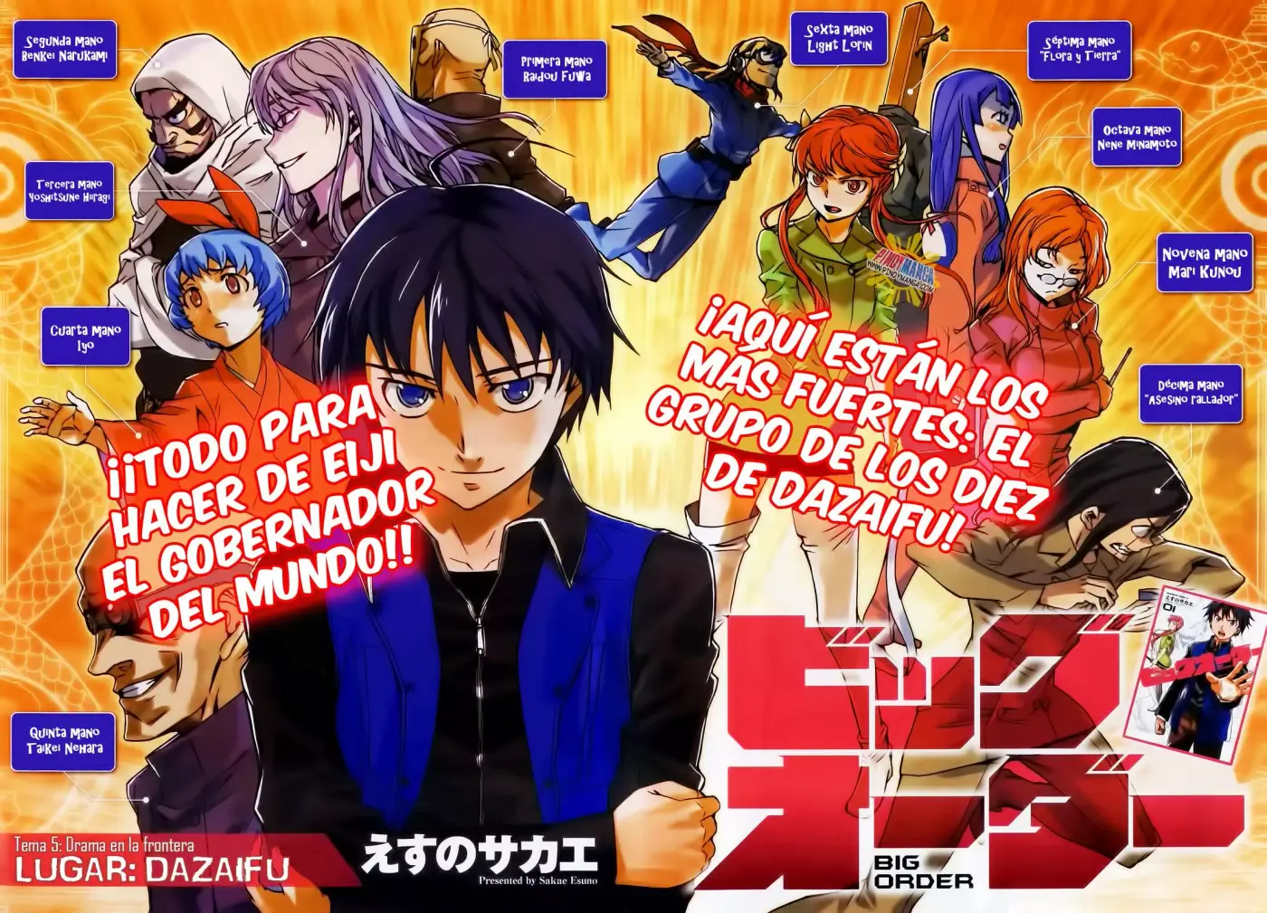 Big Order capítulo 5, página 3
