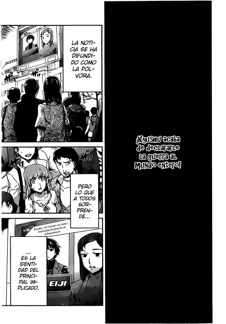 Big Order capítulo 5, página 4