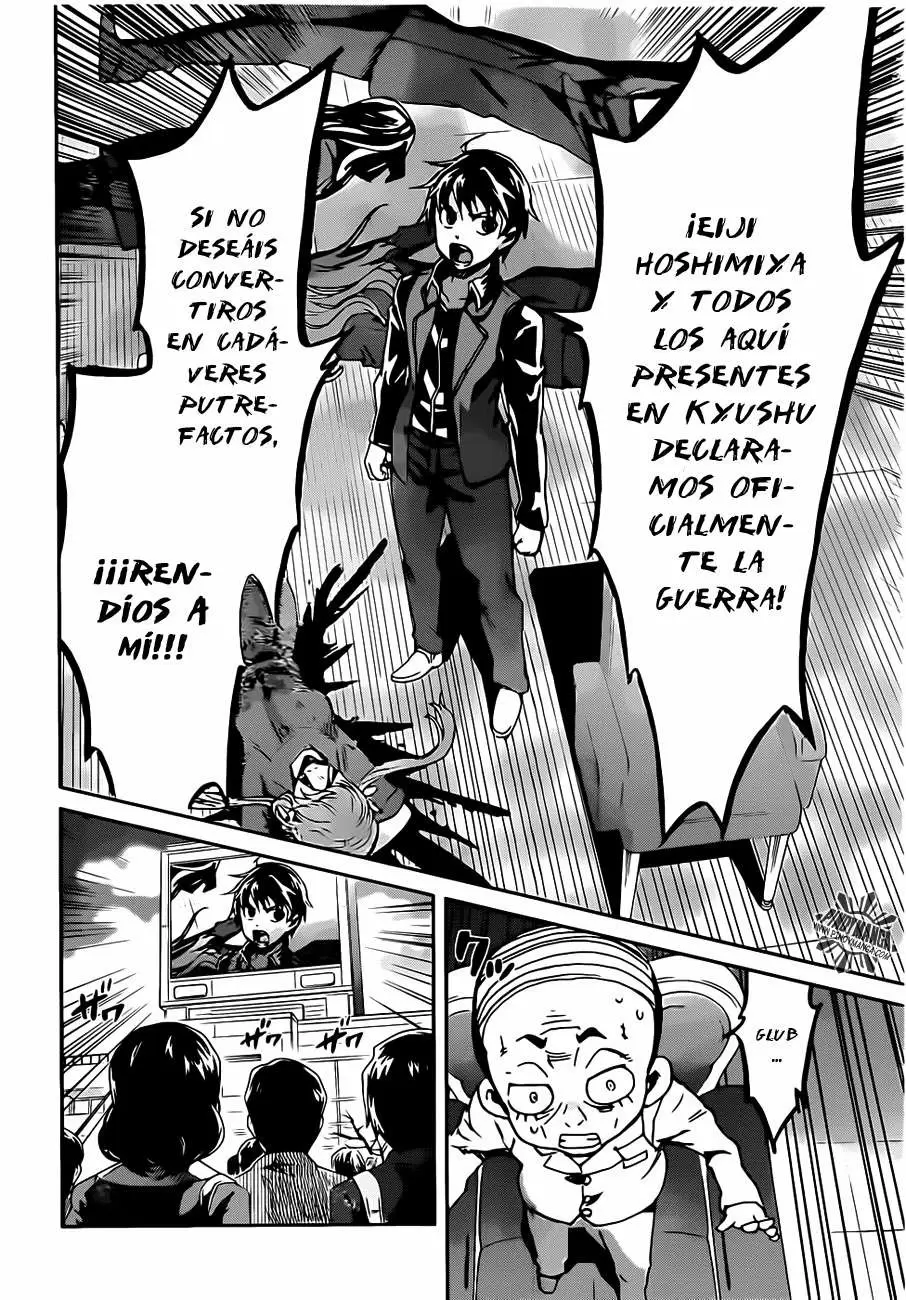 Big Order capítulo 5, página 34