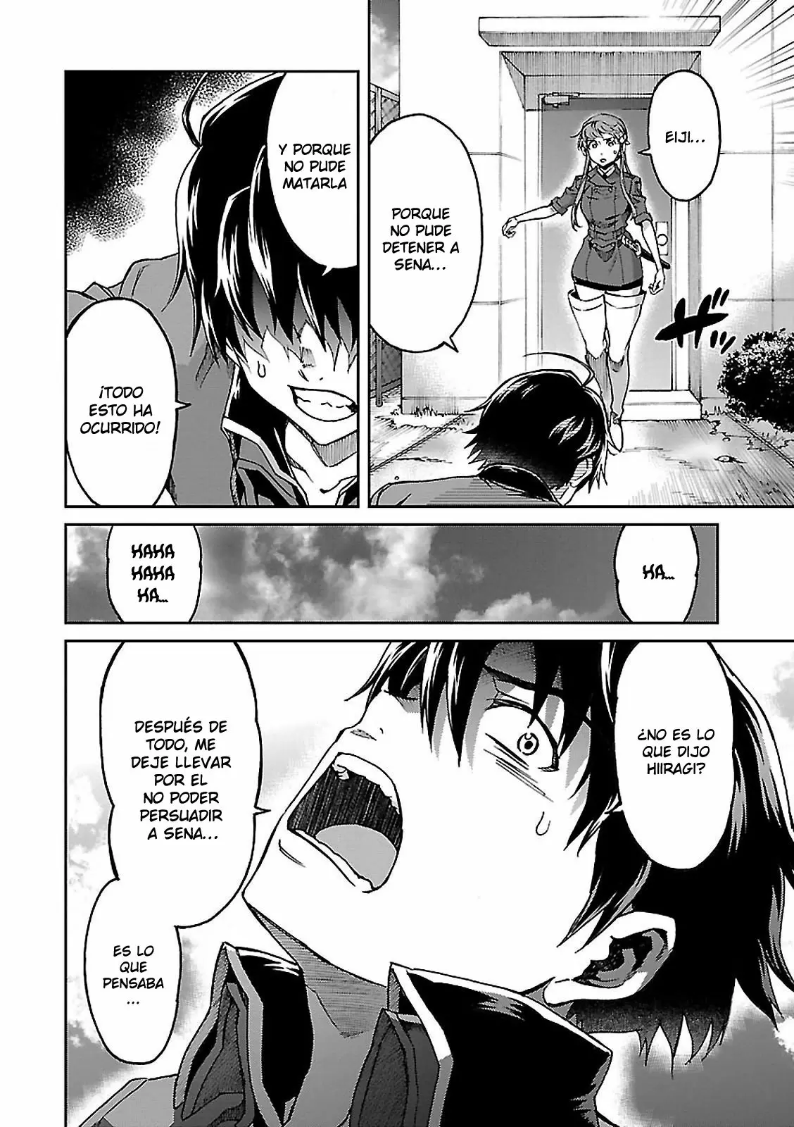 Big Order capítulo 50, página 3