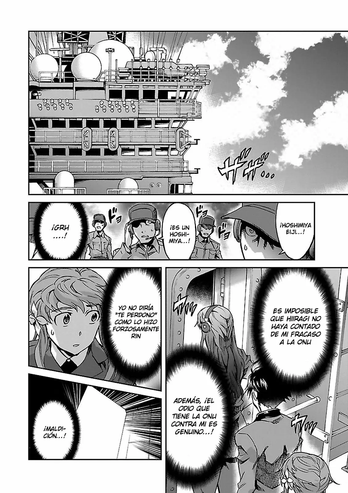 Big Order capítulo 50, página 15