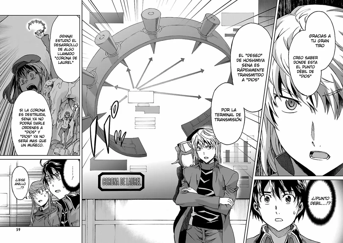 Big Order capítulo 50, página 22