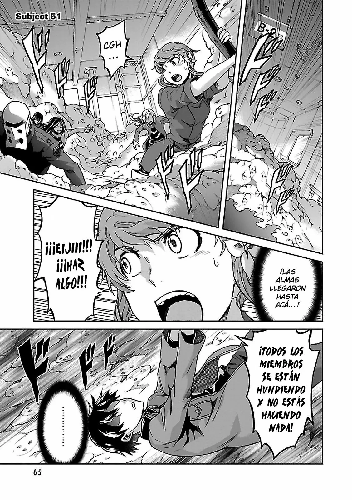 Big Order capítulo 51, página 1