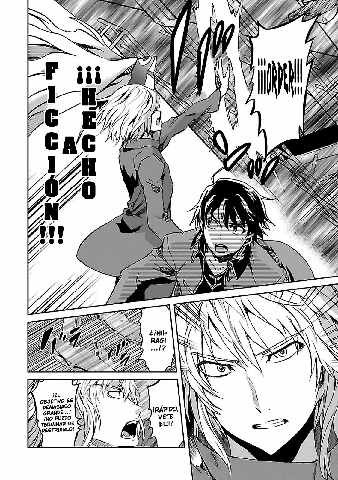 Big Order capítulo 51, página 14