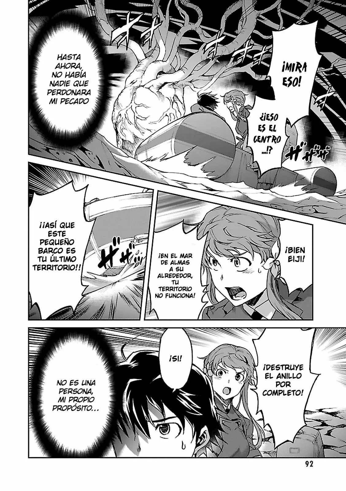 Big Order capítulo 51, página 24