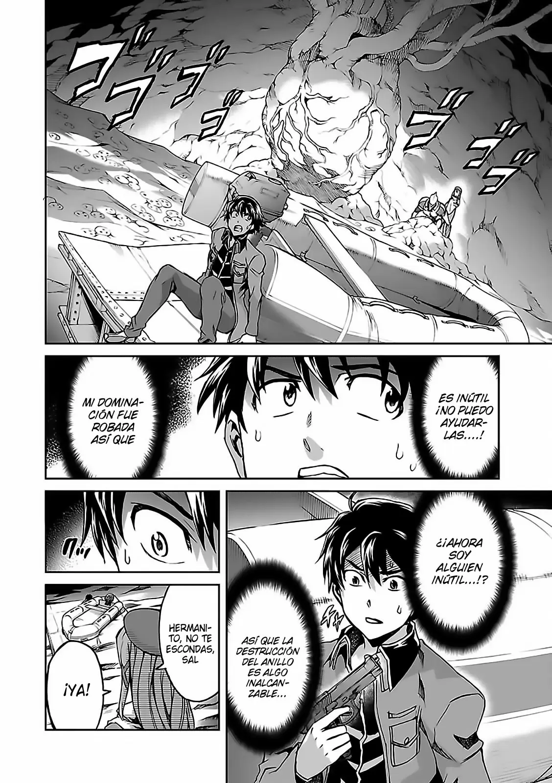 Big Order capítulo 52, página 2