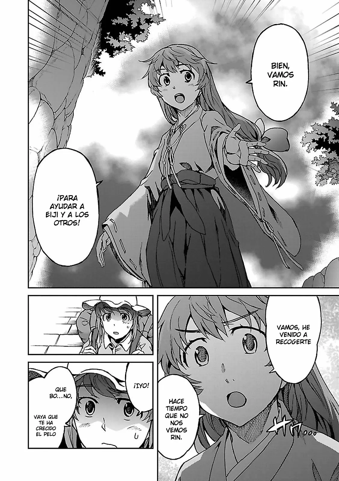 Big Order capítulo 54, página 7