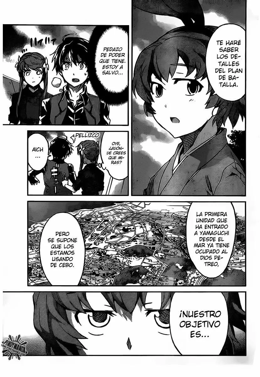 Big Order capítulo 6, página 13