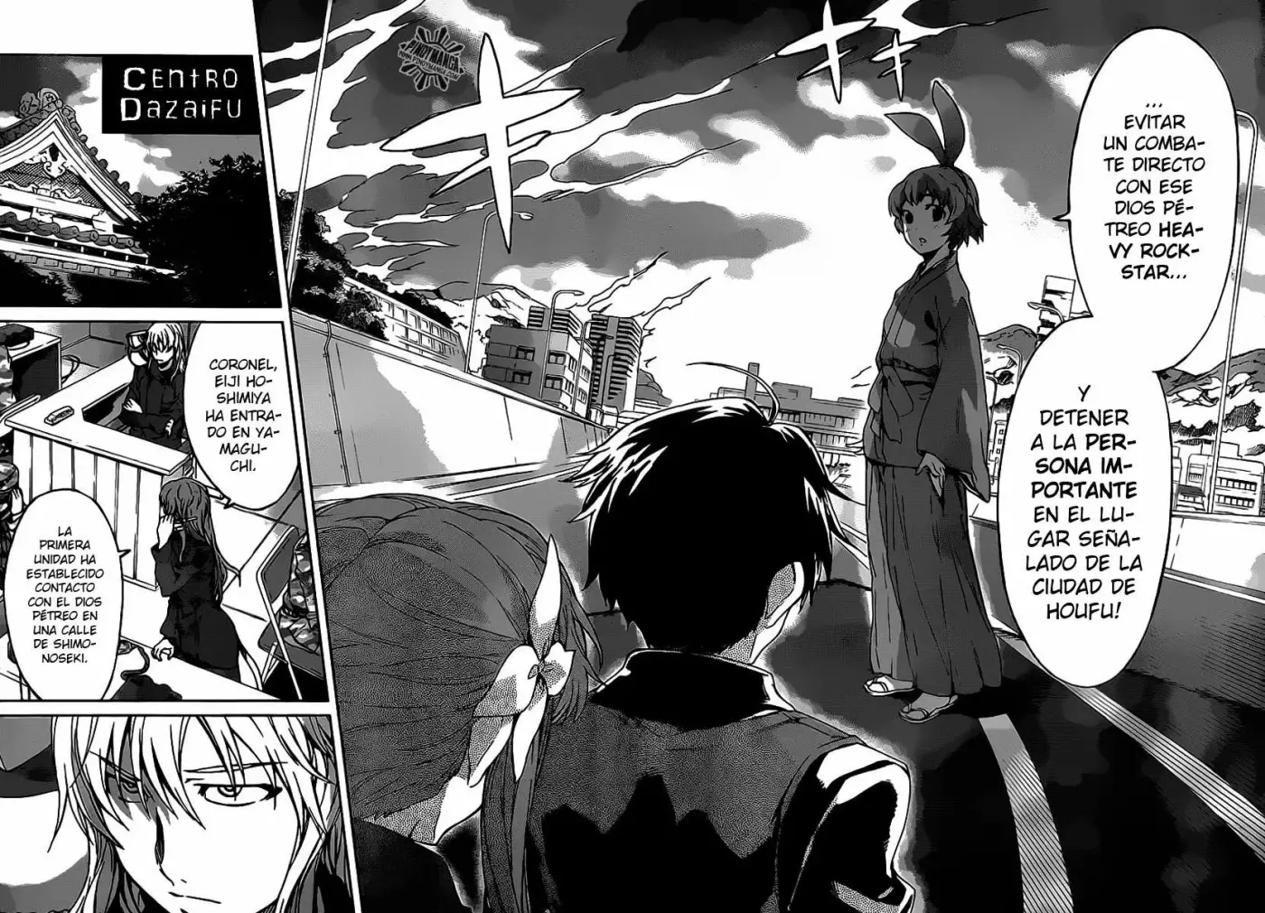 Big Order capítulo 6, página 14
