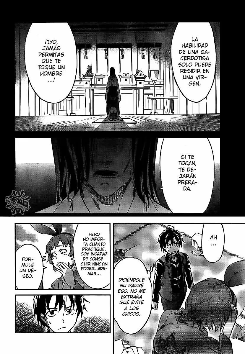 Big Order capítulo 6, página 21