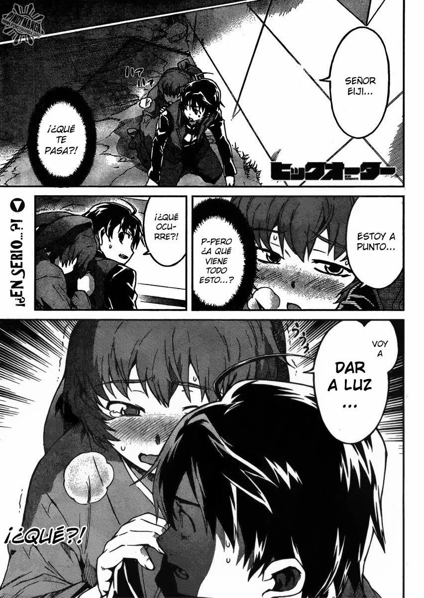 Big Order capítulo 8, página 2