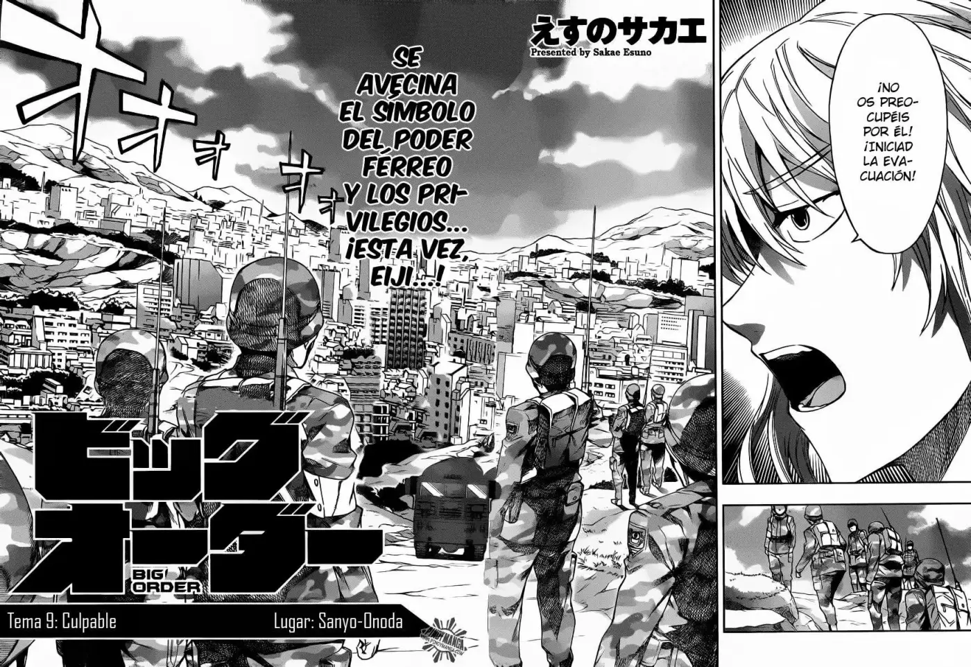 Big Order capítulo 9, página 5