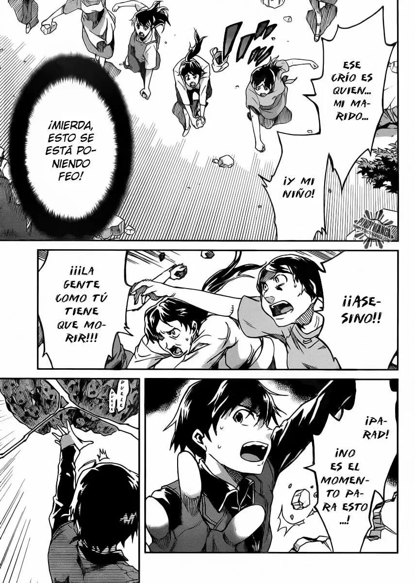 Big Order capítulo 9, página 13