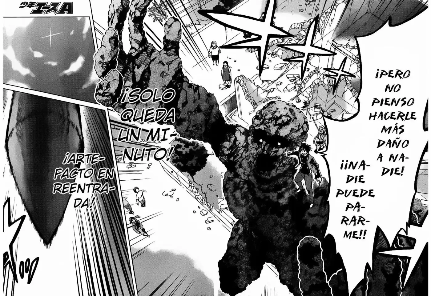 Big Order capítulo 9, página 26