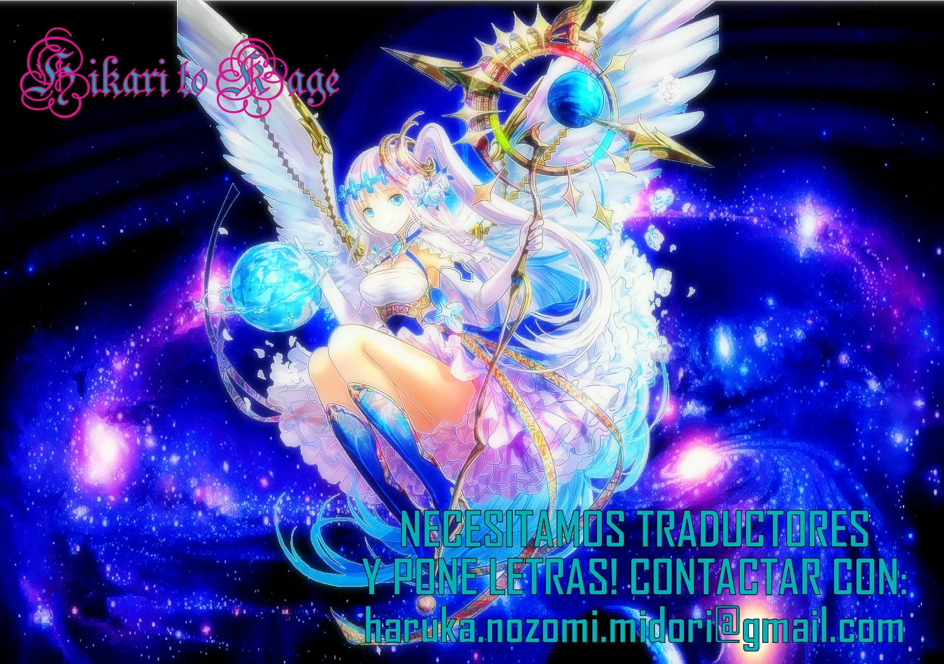 Black Haze capítulo 101, página 1