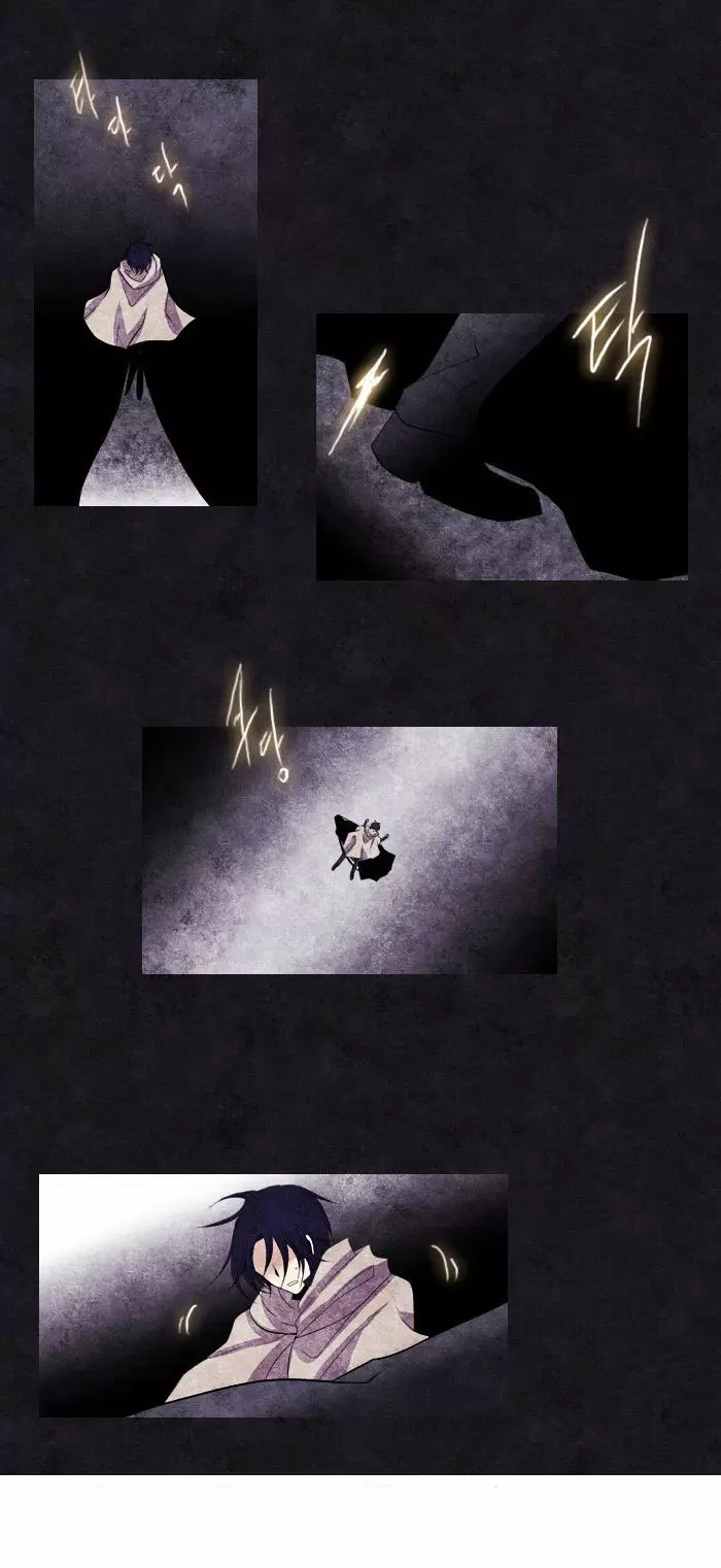 Black Haze capítulo 89, página 23