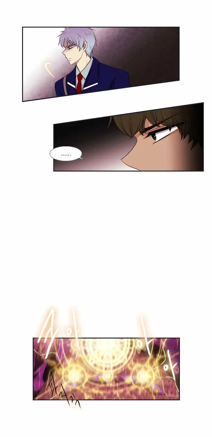 Black Haze capítulo 93, página 17